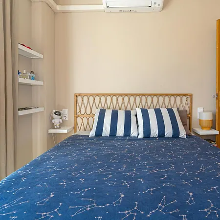 Apartman & Center Campello *